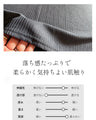 ラフに垢抜けるレイヤード見せ ヘンリーネックリブトップス