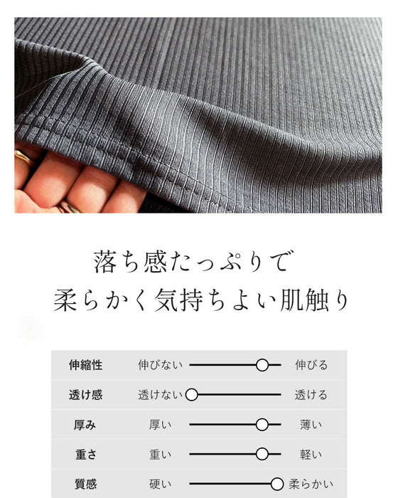 ラフに垢抜けるレイヤード見せ ヘンリーネックリブトップス