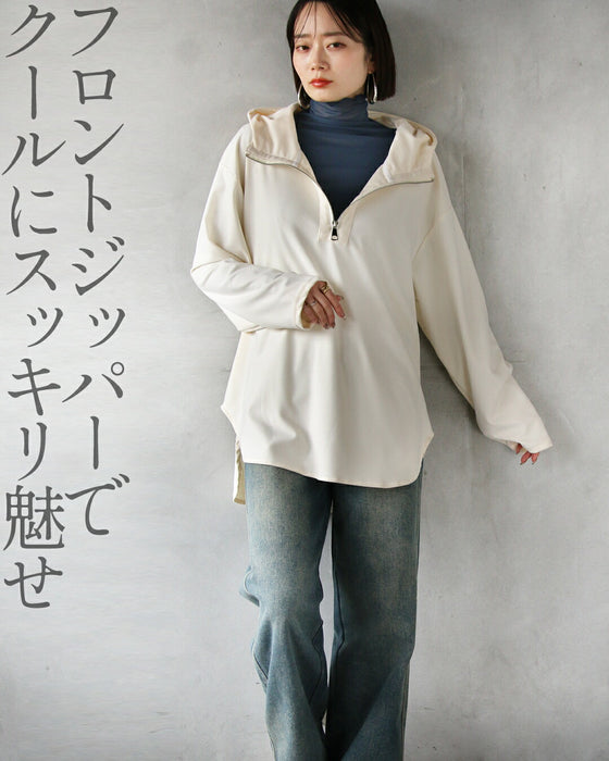 クリーンな大人カジュアル ジッパーデザインパーカー