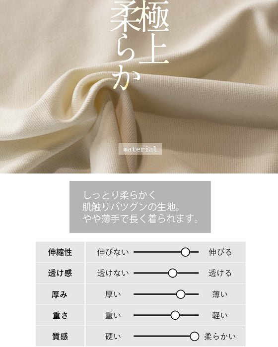 クリーンな大人カジュアル ジッパーデザインパーカー
