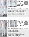 ふわキレ大人の品トップス