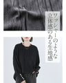 ふわキレ大人の品トップス