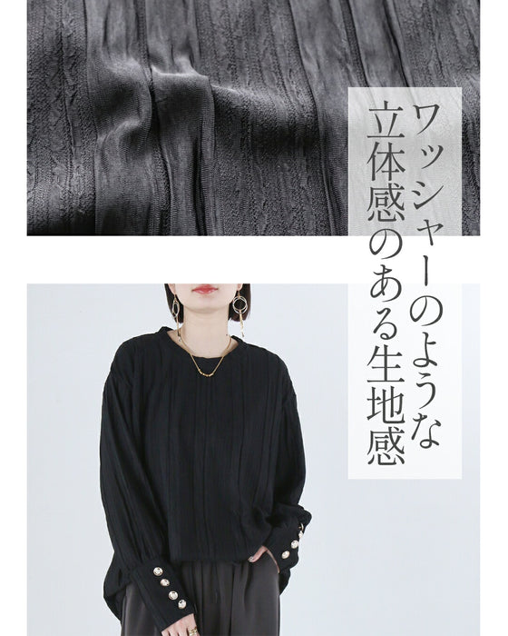 ふわキレ大人の品トップス