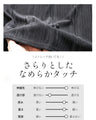 ふわキレ大人の品トップス