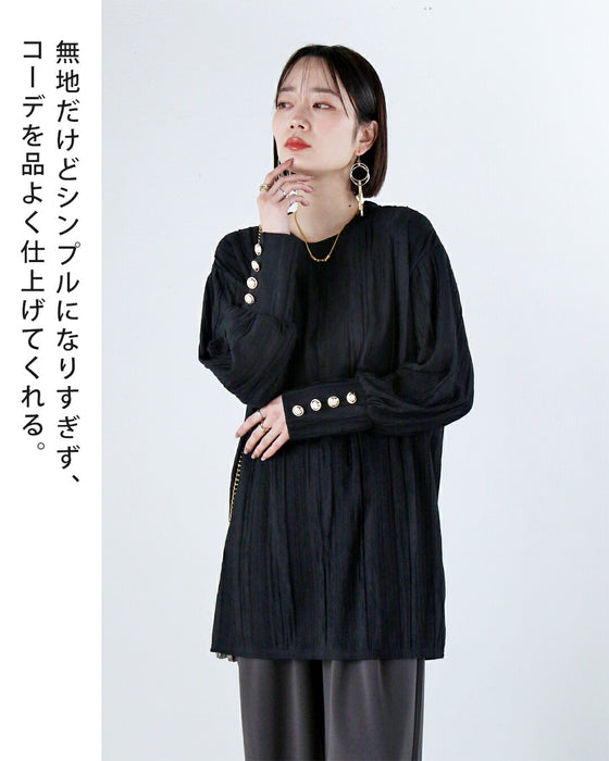 ふわキレ大人の品トップス