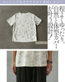ニュアンス感ある柄行き 大人のためのヴィンテージ風Tシャツ