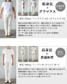 ニュアンス感ある柄行き 大人のためのヴィンテージ風Tシャツ