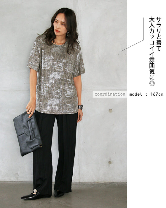 光を纏う。大人の箔プリントTシャツ