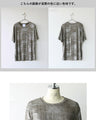 光を纏う。大人の箔プリントTシャツ