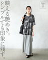 光を纏う。大人の箔プリントTシャツ