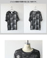 光を纏う。大人の箔プリントTシャツ