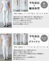 光を纏う。大人の箔プリントTシャツ