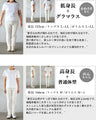 光を纏う。大人の箔プリントTシャツ