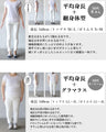 じわっと色付くスモーキーな柄シャツ