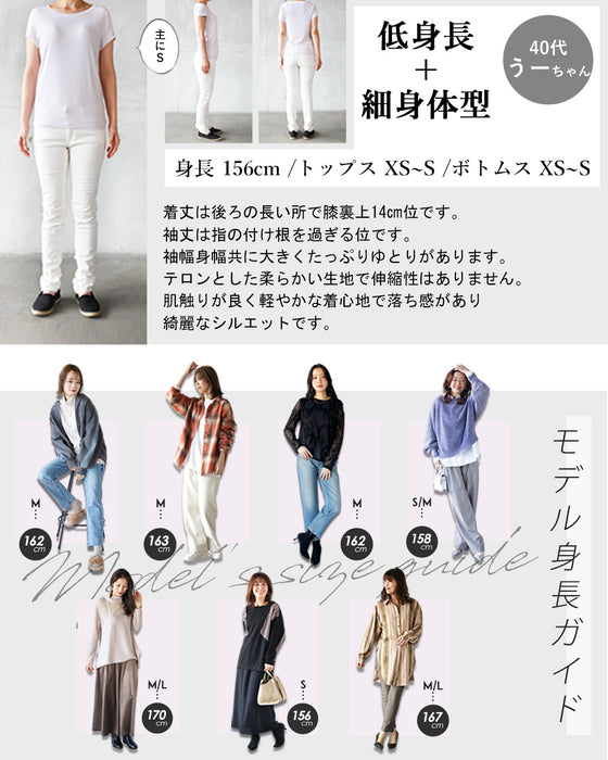 じわっと色付くスモーキーな柄シャツ
