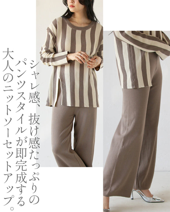 大人のゆるさら抜け感セットアップ
