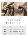 大人のゆるさら抜け感セットアップ