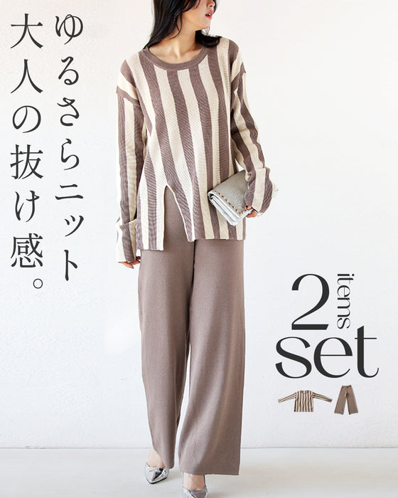 大人のゆるさら抜け感セットアップ