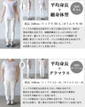 大人のゆるさら抜け感セットアップ
