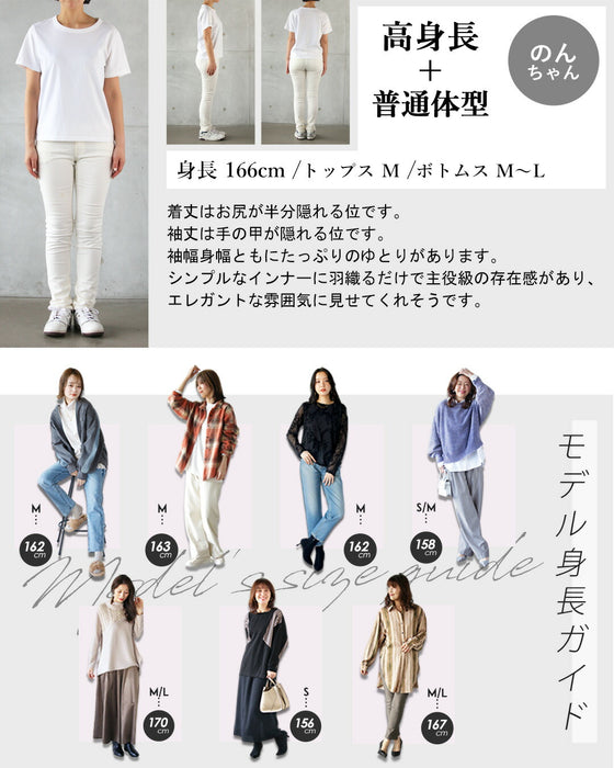 品よく映す。ブラックレースボレロカーディガン