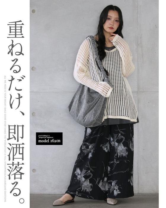 大人のゆる感。透かし編みメッシュニット