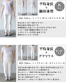 大人のゆる感。透かし編みメッシュニット