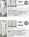 大人のゆる感。透かし編みメッシュニット