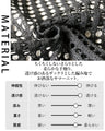 大人のゆる感。透かし編みメッシュニット