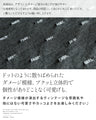 ダメージ模様でモードカジュアルに楽しむ大人ワンピース