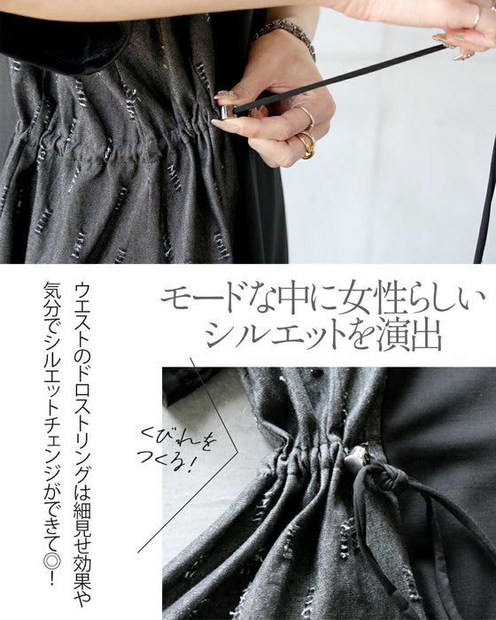 ダメージ模様でモードカジュアルに楽しむ大人ワンピース