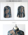 魅せる透け花。軽量シアー花柄シャツ