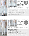 魅せる透け花。軽量シアー花柄シャツ