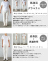 魅せる透け花。軽量シアー花柄シャツ