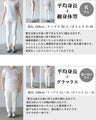 ラクでオシャレで大人可愛い ゆったりふんわりトップス