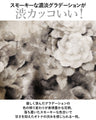 クールにカッコよく 大人の花柄ブルゾン
