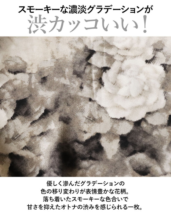 クールにカッコよく 大人の花柄ブルゾン