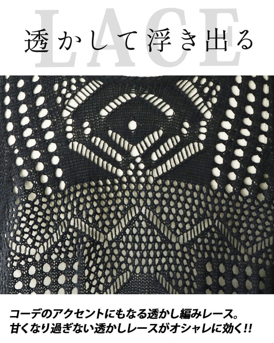 レイヤード セットでも単品でも 優秀すぎるベストSETワンピース【set】