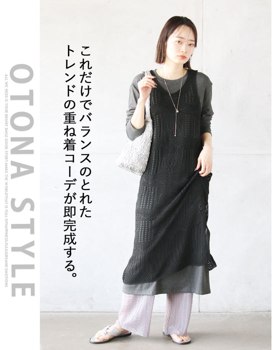 レイヤード セットでも単品でも 優秀すぎるベストSETワンピース【set】