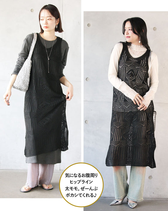 レイヤード セットでも単品でも 優秀すぎるベストSETワンピース【set】