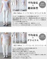 レイヤード セットでも単品でも 優秀すぎるベストＳＥＴワンピース【set】