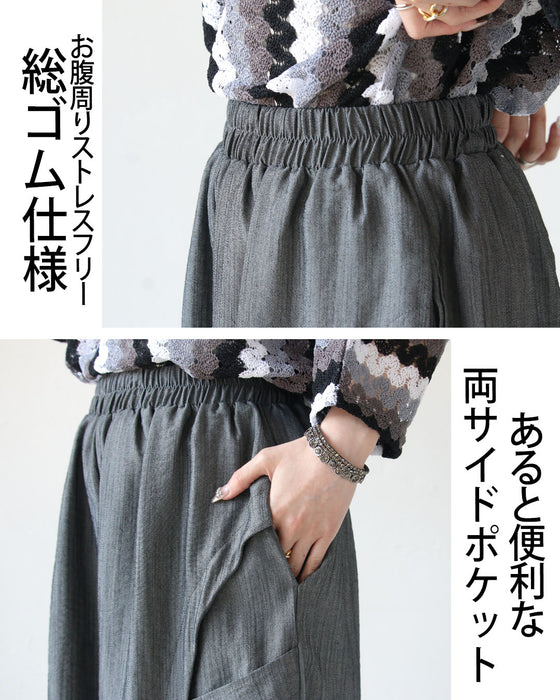 ゆるりと穿けてモードにキマル 大人のワイドパンツ