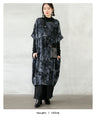 着るだけクールでカッコイイ染柄風ロングワンピース