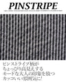 オーバーサイズが今っぽい 大人ストライプ柄ロングシャツ
