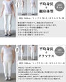 一枚でオシャレが完成する ざっくりスリット風デザインドッキングワンピース