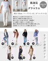 一枚でオシャレが完成する ざっくりスリット風デザインドッキングワンピース