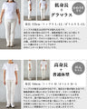 品よく高見え。レースライクなサマーニットセットアップ【set】