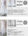 品よく軽やかに纏う。シアーフラワーブルゾン