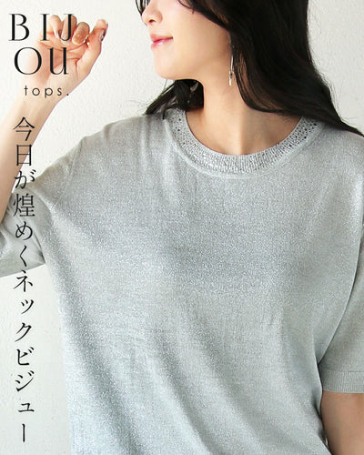 グレー