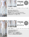 ちょっぴりハードにキメル。立体柄ジャケット