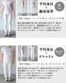 表情豊かな柄編みが目を惹く、サマーニットレイヤードトップス
